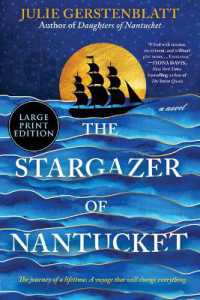 The Stargazer of Nantucket （Original Large Print）