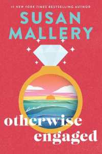 Otherwise Engaged （Reissue）