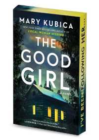 The Good Girl （Reissue）