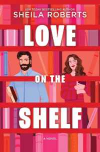 Love on the Shelf （Original）