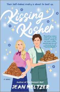 Kissing Kosher （Original）