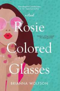Rosie Colored Glasses （First Time Trade）