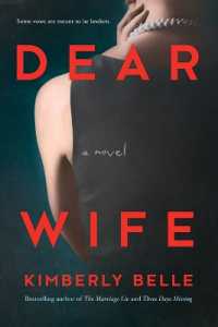 Dear Wife （Original）