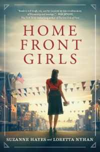 Home Front Girls （Reissue）