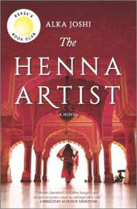 The Henna Artist : A Novel