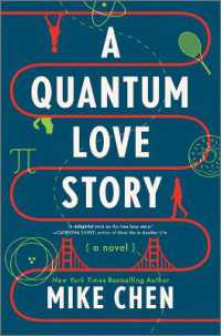 A Quantum Love Story （Original）