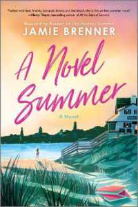 A Novel Summer （Original）