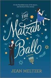 Matzah Ball -- Hardback (English Language Edition)