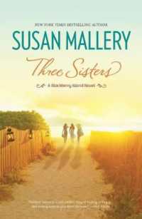 Three Sisters (Blackberry Island)