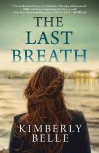 The Last Breath （Original）