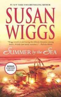 Summer by the Sea （Reissue）