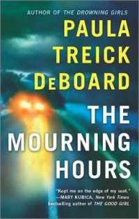 The Mourning Hours （Reissue）
