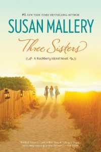 Three Sisters (Blackberry Island) （Reissue）
