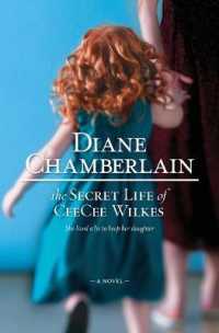 The Secret Life of Ceecee Wilkes （Reissue）