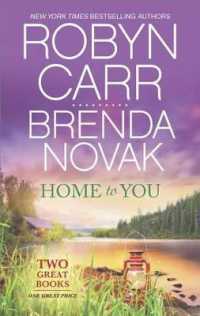 Home to You : An Anthology (Virgin River Novel, 1) （Reissue）