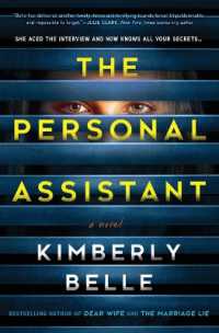 The Personal Assistant （Original）
