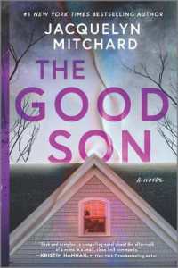 The Good Son （First Time Trade）