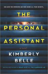 The Personal Assistant （Original）