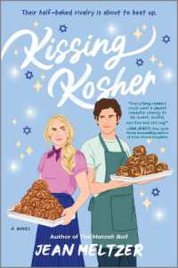 Kissing Kosher （Original）