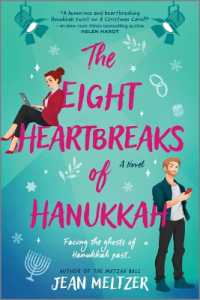 The Eight Heartbreaks of Hanukkah （Original）