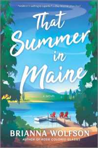 That Summer in Maine （Original）