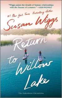 Return to Willow Lake (Lakeshore Chronicles) （Reissue）