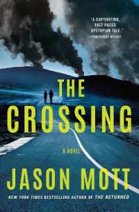 The Crossing （First Time Trade）