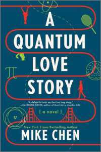 A Quantum Love Story （Original）