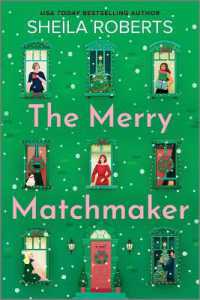 The Merry Matchmaker （Original）