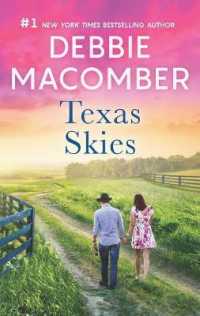 Texas Skies （Reissue）