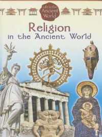 Religion in the Ancient World （Library Binding）