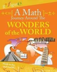 A Math Journey around the Wonders of the World （Library Binding）