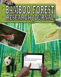 Bamboo Forest Research Journal （Library Binding）