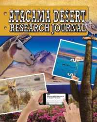 Atacama Desert Research Journal （Library Binding）
