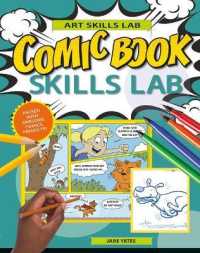 Comic Book Skills Lab （Library Binding）