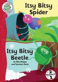 Itsy Bitsy Spider and Itsy Bitsy Beetle (Tadpoles: Nursery Rhymes)