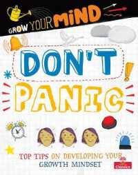 Don't Panic （Library Binding）
