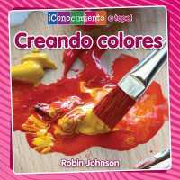 Creando Colores (Creating Colors) （Library Binding）