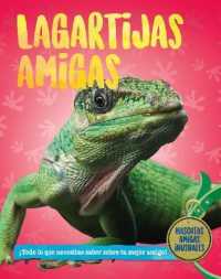 Lagartos Amigos (Lizard Pals) （Library Binding）