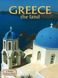 Greece - the Land