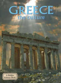 Greece - the Culture