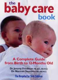 Baby Care Book