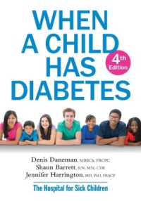 When a Child Has Diabetes （4TH）