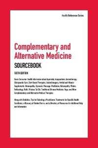 Complementary and Alternative Medicine Sourcebook (Complementary & Alternative Medicine Sourcebook) （6TH）