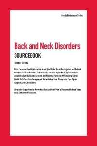 Back and Neck Disorders Sourcebook （3RD）