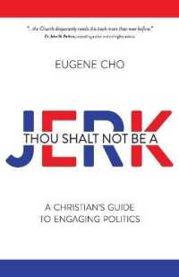 Thou Shalt Not Be a Jerk -- Paperback