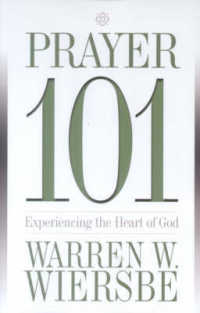 Prayer 101 : Experiencing the Heart of God （1ST）