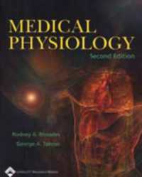 Medical Physiology （2ND）