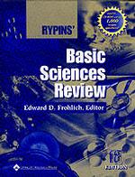 Rypins' Basic Sciences Review (Rypins' Basic Sciences Review) （18 PAP/CDR）