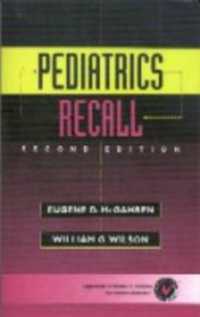 Pediatrics Recall (Recall Series) （2ND）